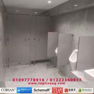 #supplying and #installing #compact #HPL #bathroom #partitions - Copy